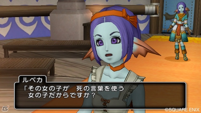 「ドラゴンクエストX　目覚めし五つの種族　オンライン」連続クエスト「少女探偵ルベカちゃん」の第2話＆3話を紹介！の画像5