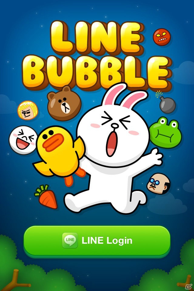 iOS/Android「LINE バブル」で浜崎あゆみさんとのゲーム対戦イベントが2月11日から1週間限定で開催―抽選で豪華賞品プレゼントもの画像2