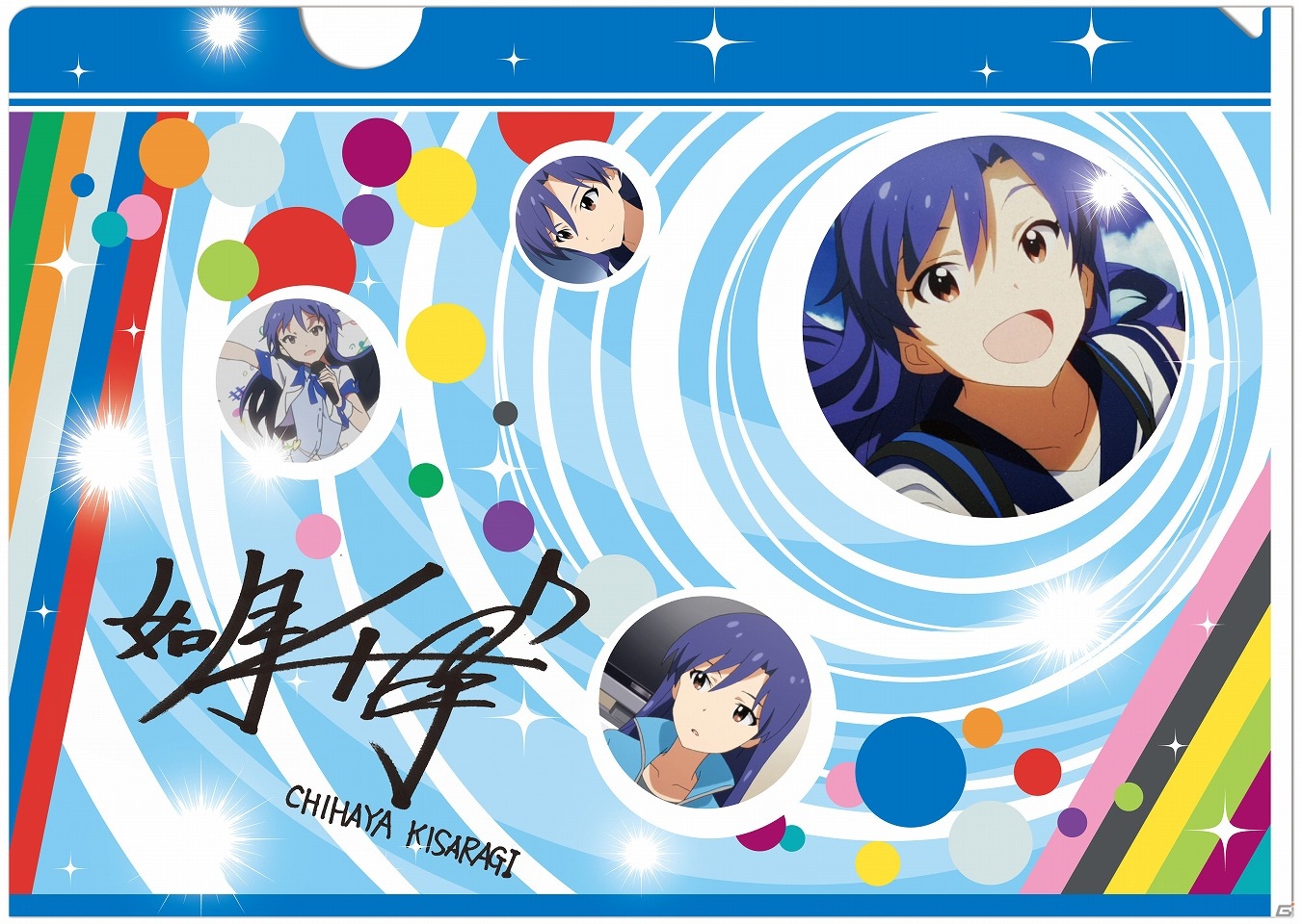 アイドルが全員集合の豪華ラインナップ！「一番くじきゅんキャラわーるど アイドルマスター」2月中旬より発売の画像12