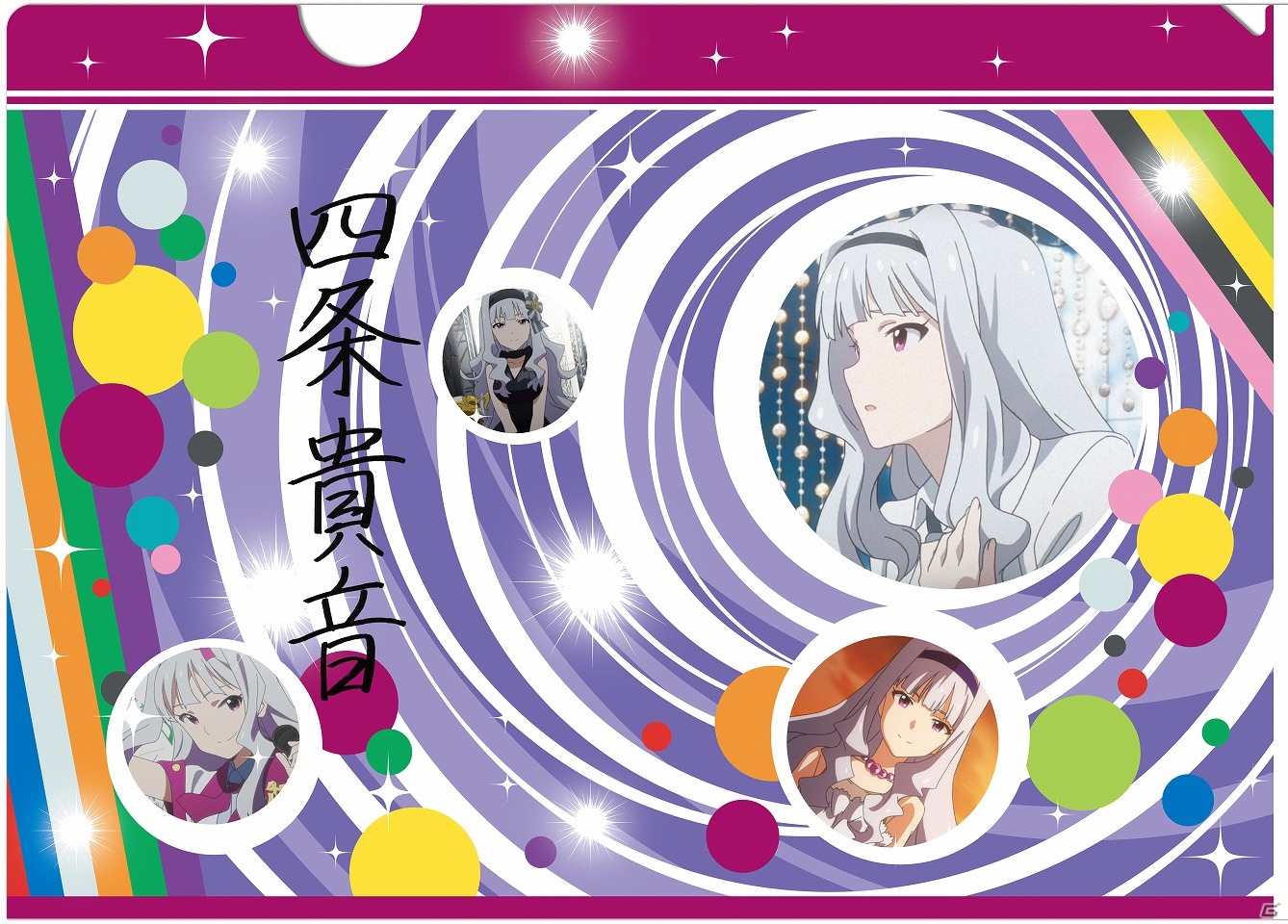 アイドルが全員集合の豪華ラインナップ！「一番くじきゅんキャラわーるど アイドルマスター」2月中旬より発売の画像14