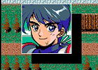 「プロジェクトEGG」にて「幻世風狂伝（PC-9801版）」の配信を開始