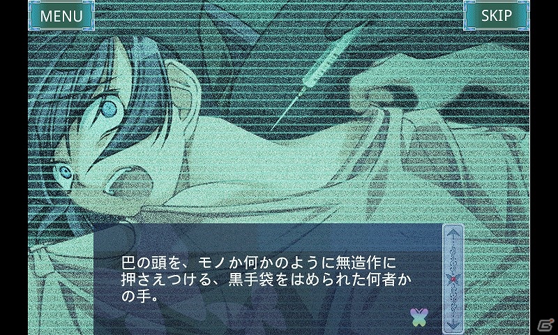 殺人ゲームに巻き込まれた高校生を描いた「鈍色のバタフライ」iOS版が配信開始の画像4