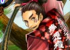 iOS/Android「サムライソウル」デッキ構築型のカードゲームが楽しめる本作のバトルシステムを紹介