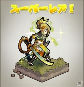 Android「ロード・トゥ・ドラゴン」配信開始！配信記念の新PVも公開の画像17