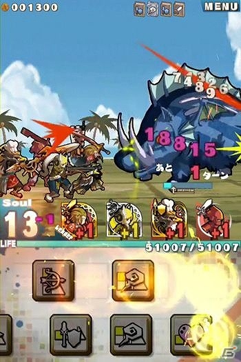 Android「ロード・トゥ・ドラゴン」配信開始！配信記念の新PVも公開の画像13