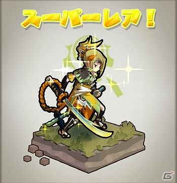 Android「ロード・トゥ・ドラゴン」配信開始！配信記念の新PVも公開の画像17