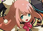 Android「ロード・トゥ・ドラゴン」配信開始！配信記念の新PVも公開