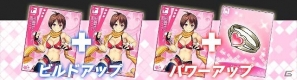 人類の領域を超えた美少女たちの絶対バトル開幕！Mobage「絶対領域PSYハイ・スクール」配信開始の画像38