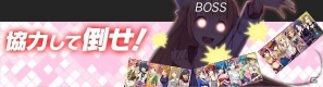 人類の領域を超えた美少女たちの絶対バトル開幕！Mobage「絶対領域PSYハイ・スクール」配信開始の画像39