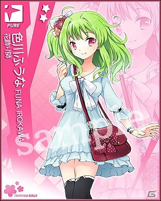 人類の領域を超えた美少女たちの絶対バトル開幕！Mobage「絶対領域PSYハイ・スクール」配信開始の画像11