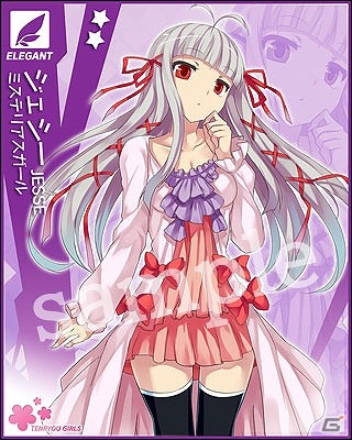 人類の領域を超えた美少女たちの絶対バトル開幕！Mobage「絶対領域PSYハイ・スクール」配信開始の画像12