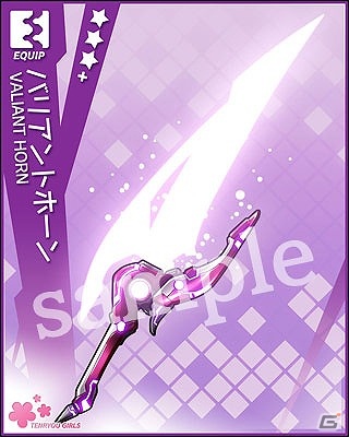 人類の領域を超えた美少女たちの絶対バトル開幕！Mobage「絶対領域PSYハイ・スクール」配信開始の画像21