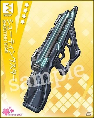 人類の領域を超えた美少女たちの絶対バトル開幕！Mobage「絶対領域PSYハイ・スクール」配信開始の画像22