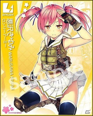 人類の領域を超えた美少女たちの絶対バトル開幕！Mobage「絶対領域PSYハイ・スクール」配信開始の画像3
