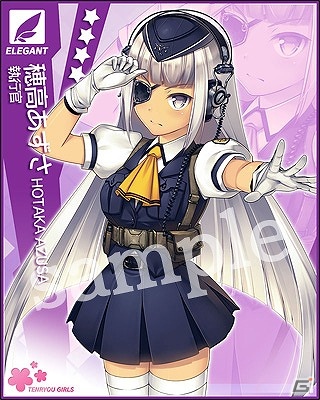 人類の領域を超えた美少女たちの絶対バトル開幕！Mobage「絶対領域PSYハイ・スクール」配信開始の画像5