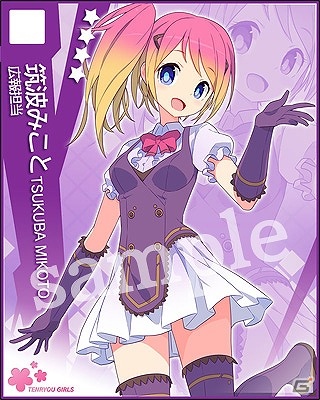 人類の領域を超えた美少女たちの絶対バトル開幕！Mobage「絶対領域PSYハイ・スクール」配信開始の画像6