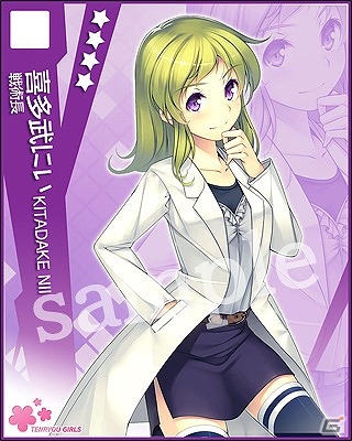 人類の領域を超えた美少女たちの絶対バトル開幕！Mobage「絶対領域PSYハイ・スクール」配信開始の画像7