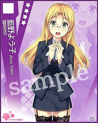 人類の領域を超えた美少女たちの絶対バトル開幕！Mobage「絶対領域PSYハイ・スクール」配信開始の画像8