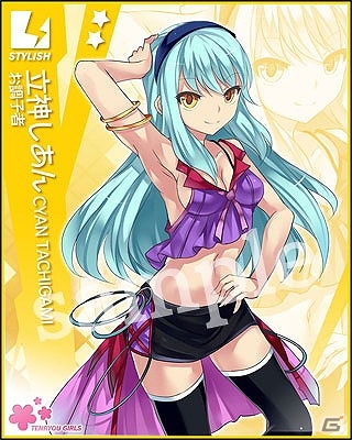 人類の領域を超えた美少女たちの絶対バトル開幕！Mobage「絶対領域PSYハイ・スクール」配信開始の画像9
