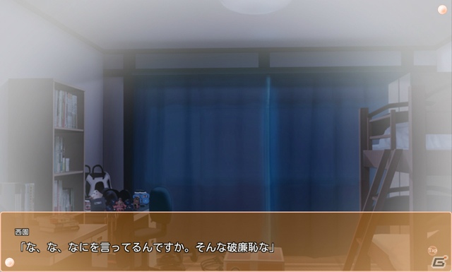 西園美魚と美鳥の物語が語られるiOS/Android「リトルバスターズ！SS Vol.04『A Snowy Day』」が2月12日より配信開始の画像3