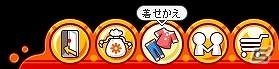 PSP/PS Vita「ゴッドイーター2」WEBラジオ第5回が2月25日放送！無料でもらえるGEアバター「シオ（ウィッグ）」実装の画像2