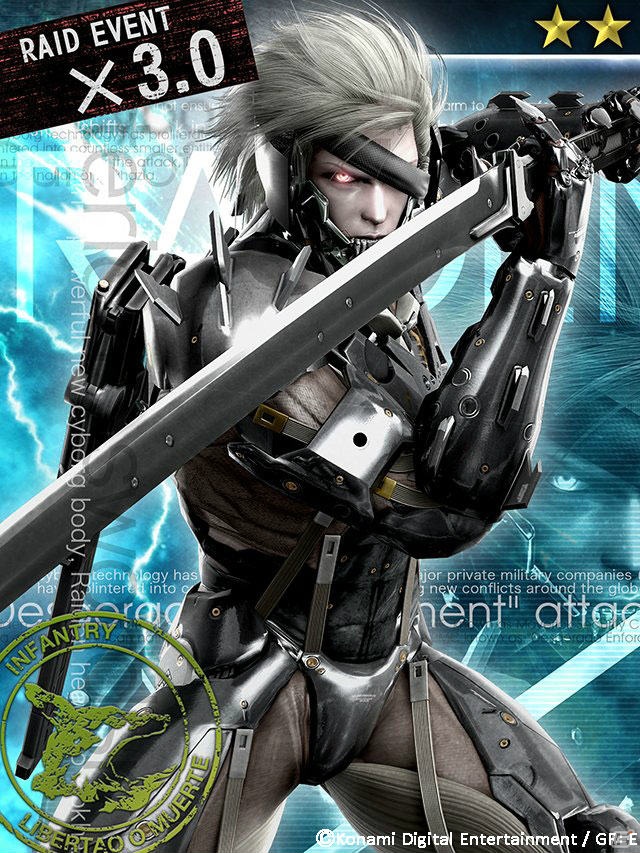 GREE「メタルギア ソリッド ソーシャル・オプス」レアレイド「コクーン改」が襲来＆「MGR」の兵器カードも登場の画像1