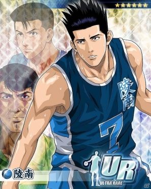 原作アニメの物語が展開！Mobage「SLAM DUNK～目指せ!最強チーム!!～」配信開始の画像10