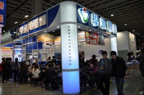 【台北国際ゲームショウ 2013】Gamaniaのeスポーツチーム「GAMABEARS」も駆け付けた！会場の様子＆露出の多い凝った衣装多め！コンパニオンを紹介の画像10