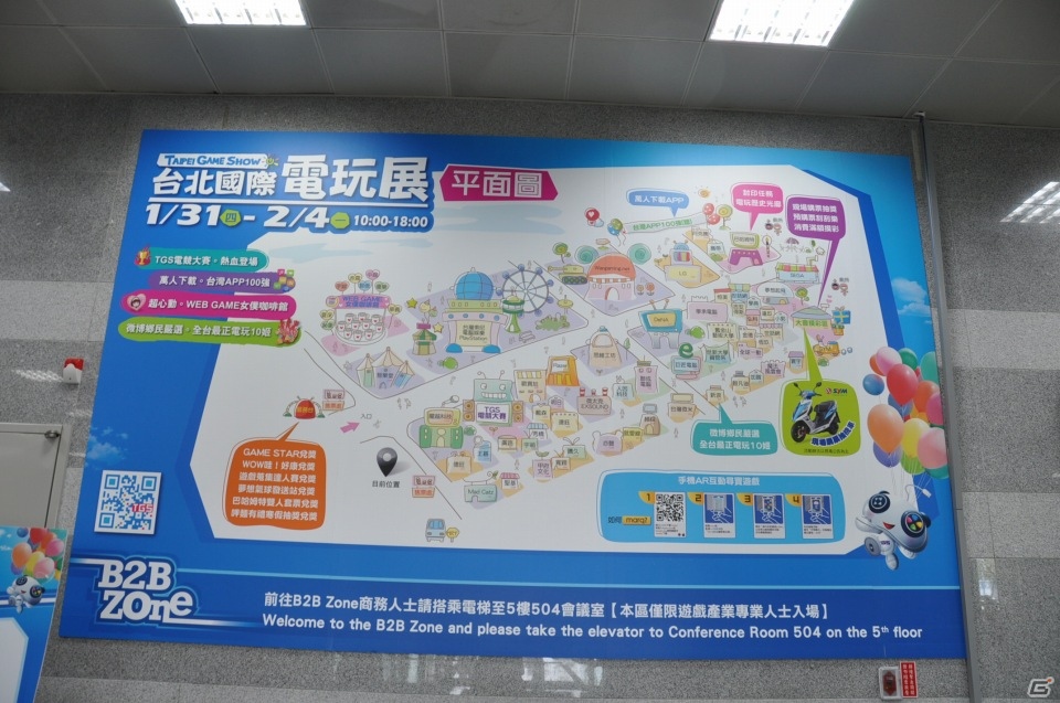 【台北国際ゲームショウ 2013】Gamaniaのeスポーツチーム「GAMABEARS」も駆け付けた！会場の様子＆露出の多い凝った衣装多め！コンパニオンを紹介の画像23