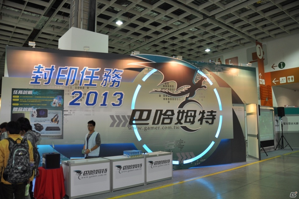 【台北国際ゲームショウ 2013】Gamaniaのeスポーツチーム「GAMABEARS」も駆け付けた！会場の様子＆露出の多い凝った衣装多め！コンパニオンを紹介の画像5