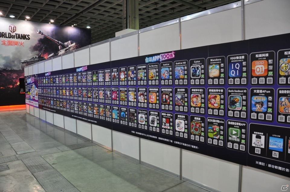 【台北国際ゲームショウ 2013】Gamaniaのeスポーツチーム「GAMABEARS」も駆け付けた！会場の様子＆露出の多い凝った衣装多め！コンパニオンを紹介の画像9
