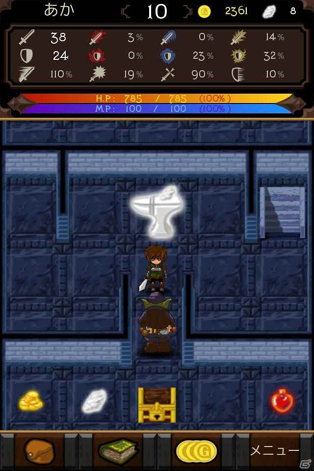 ドラゴンスレイヤーの称号を手に入れろ！iOS/Android「ドラゴンミスティック」TIPS前編が公開の画像1