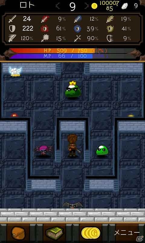 ドラゴンスレイヤーの称号を手に入れろ！iOS/Android「ドラゴンミスティック」TIPS前編が公開の画像11