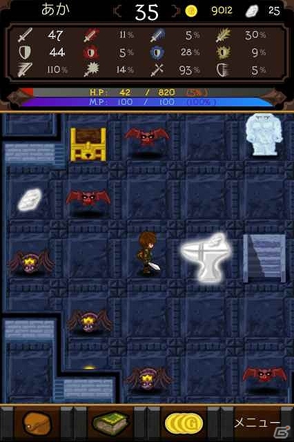 ドラゴンスレイヤーの称号を手に入れろ！iOS/Android「ドラゴンミスティック」TIPS前編が公開の画像3