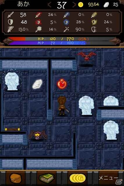 ドラゴンスレイヤーの称号を手に入れろ！iOS/Android「ドラゴンミスティック」TIPS前編が公開の画像5