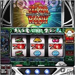 「パチスロ攻殻機動隊S.A.C.」携帯公式サイト「サミー777タウン」にて配信開始の画像1