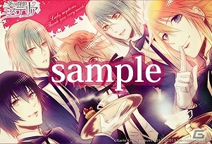 PSP「英国探偵ミステリア」と「執事喫茶 Swallotail」のコラボレーションが決定―キャラクターの好きな食べものを取り揃えたプレートが登場の画像1