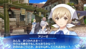 PSP「シャイニング・アーク」あらゆる魔法を使いこなすパニスの戦闘スタイルを紹介！クエストやアイテム購入に関連した情報もの画像15