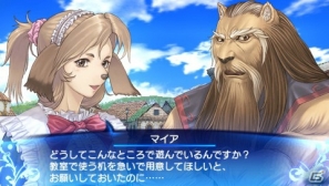 PSP「シャイニング・アーク」あらゆる魔法を使いこなすパニスの戦闘スタイルを紹介！クエストやアイテム購入に関連した情報もの画像28