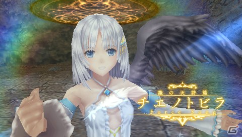 PSP「シャイニング・アーク」あらゆる魔法を使いこなすパニスの戦闘スタイルを紹介！クエストやアイテム購入に関連した情報もの画像10