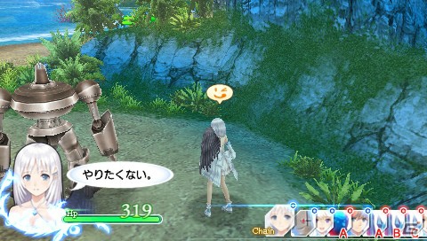 PSP「シャイニング・アーク」あらゆる魔法を使いこなすパニスの戦闘スタイルを紹介！クエストやアイテム購入に関連した情報もの画像5