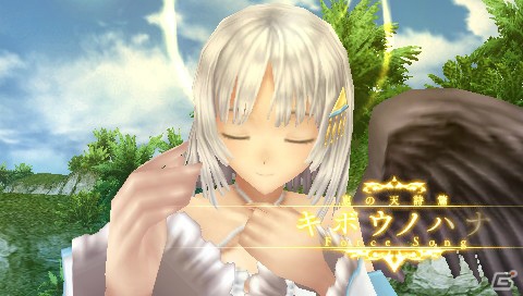 PSP「シャイニング・アーク」あらゆる魔法を使いこなすパニスの戦闘スタイルを紹介！クエストやアイテム購入に関連した情報もの画像9