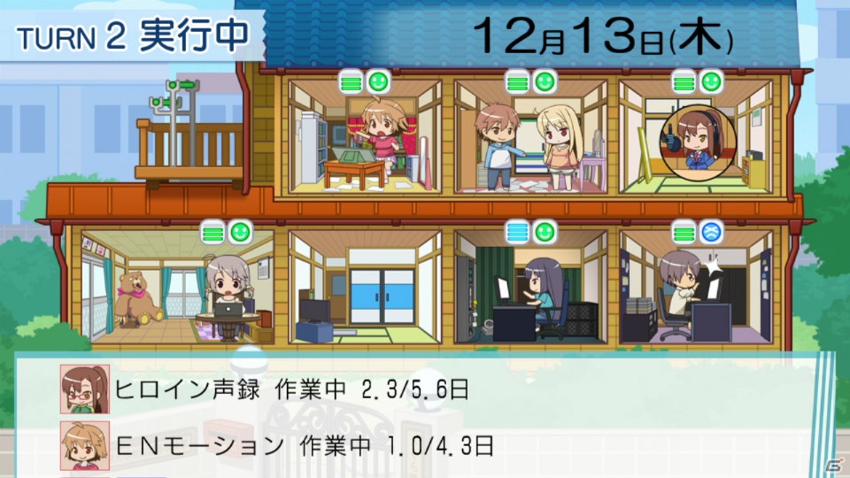 ゲーム制作の流れを体感！個性的なキャラクターとの掛け合いも楽しめるPS Vita/PSP「さくら荘のペットな彼女」プレイレポートの画像19