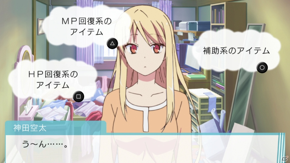ゲーム制作の流れを体感！個性的なキャラクターとの掛け合いも楽しめるPS Vita/PSP「さくら荘のペットな彼女」プレイレポートの画像27
