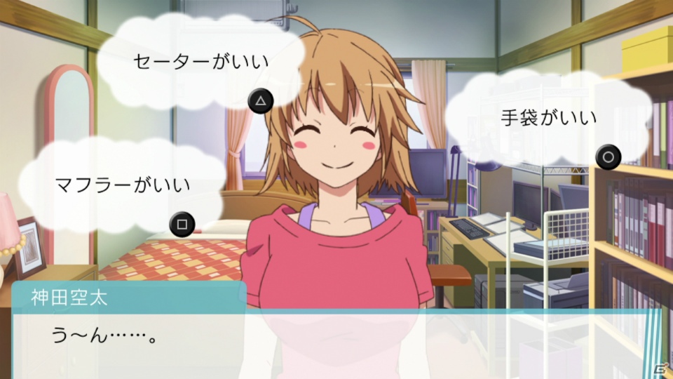 ゲーム制作の流れを体感！個性的なキャラクターとの掛け合いも楽しめるPS Vita/PSP「さくら荘のペットな彼女」プレイレポートの画像28