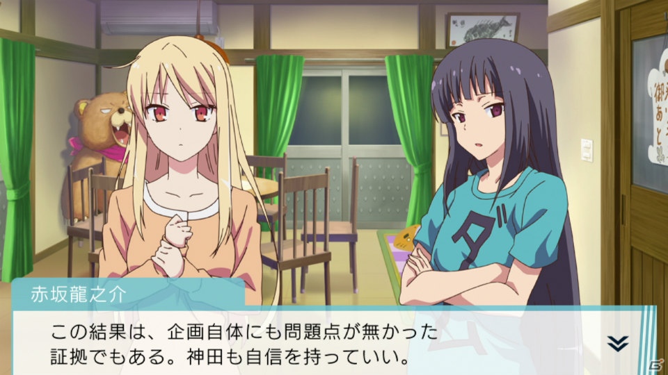 ゲーム制作の流れを体感！個性的なキャラクターとの掛け合いも楽しめるPS Vita/PSP「さくら荘のペットな彼女」プレイレポートの画像35
