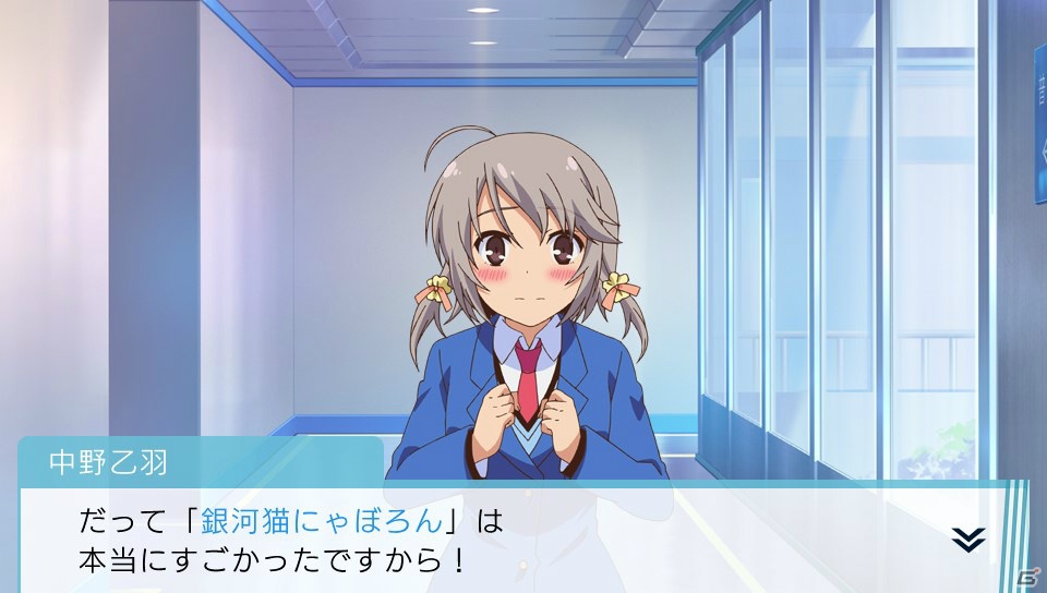 ゲーム制作の流れを体感！個性的なキャラクターとの掛け合いも楽しめるPS Vita/PSP「さくら荘のペットな彼女」プレイレポートの画像65