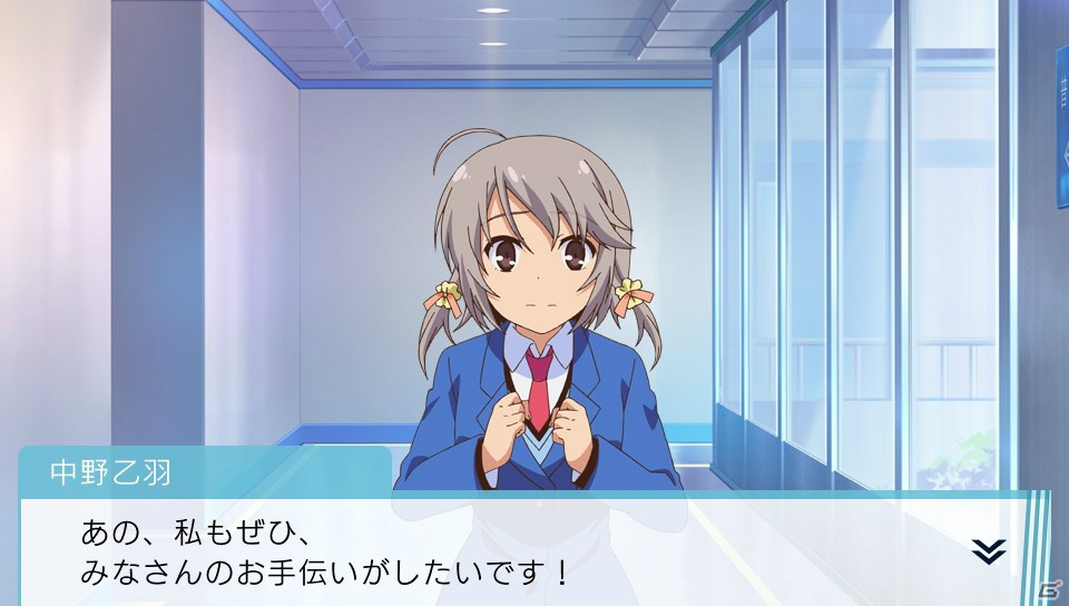 ゲーム制作の流れを体感！個性的なキャラクターとの掛け合いも楽しめるPS Vita/PSP「さくら荘のペットな彼女」プレイレポートの画像66
