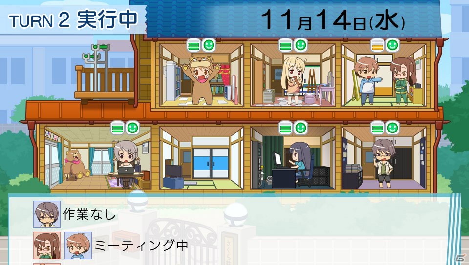 ゲーム制作の流れを体感！個性的なキャラクターとの掛け合いも楽しめるPS Vita/PSP「さくら荘のペットな彼女」プレイレポートの画像76