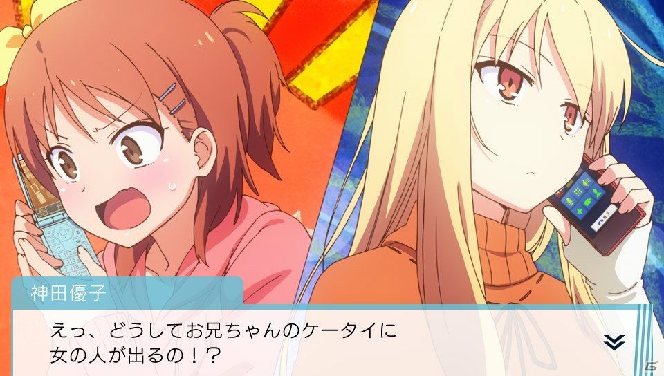 ゲーム制作の流れを体感！個性的なキャラクターとの掛け合いも楽しめるPS Vita/PSP「さくら荘のペットな彼女」プレイレポートの画像87